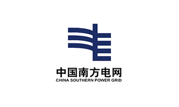南方電網(wǎng)